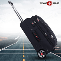 Trolley case 2021 New Swiss army knife one-way wheel luggage is strong and durable and thickened 20-inch password box male