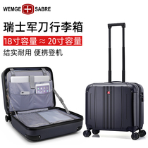 Business luggage small men 18 inch boarding box light suitcase 16 inch trolley box password box travel box Women
