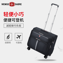 Swiss army knife business luggage case universal wheel luggage 18 inch portable Oxford cloth box men's suitcase 16