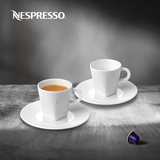 Nespresso pure series espresso cup set ceramic white coffee cup 80ml * 2