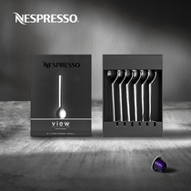 Nespresso view small stainless steel coffee mixing spoon set, 6 pieces