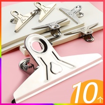 Berglino Yamagata clip dovetail clip Long tail clip Sketch sketch paper gouache paper clip Art student beginner painting drawing board clip Stainless steel large painting tool multi-function ticket holder