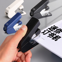 Chenguang stapler mini trumpet students use small portable labor-saving stapler cute girl heart small office commercial takeaway packaging special medium stapler childrens home number 12