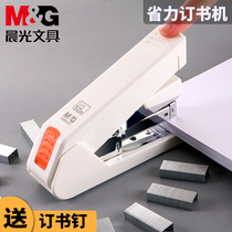 Chenguang labor-saving stapler office large-size bookstapler students use heavy-duty thick small size binding machine stapler stapler fixed multi-function book loading machine binding supplies take-out packaging