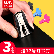 Morning Light Stapler Pacemaker office Use 24 6 Number of staples General nail puller to book large size Number of heavy orders Heavy Bookbinding Voucher supplies Nail Clippers God 10 No. 12 unordered