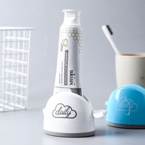Toothpaste squeezer Lazy toothpaste artifact Facial cleanser sample presser Hand cream Manual toothpaste clip