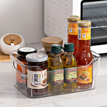 Sundry storage basket bathroom basket kitchen cabinet snack storage box dressing table cosmetics transparent finishing box