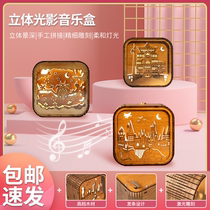 Harry Potter Music Box Perimeter Birthday Gift Creative Girl Male Students Woody Thousands and Thousand Eight-tone Boxes