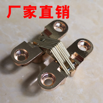 Invisible hidden hinge hinge folding door invisible door dining table furniture hardware hinge cross hinge hidden hinge
