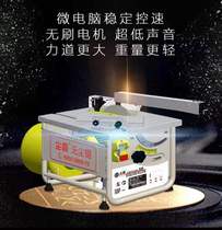  Qingdao Dustba dust-free saw CBTS165-9BS brushless silent wood floor saw CB165-10 woodworking saw table saw