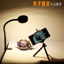 Yingdashi photo table lamp Taobao shooting soft light Small studio fill light spot light Adjustable jewelry shooting light