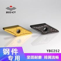 Zhuzhou Diamond CNC blade Diamond VNMG160404 160408 160412-PM YBC251 252