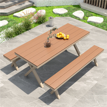 Casual Outdoor Dining Table And Chairs Combined Villa Garden Outdoor Iron Art Strip Table Waterproof Sunscreen Open Patio Table