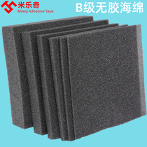 Bubble film roll shock-proof drop thickened sponge packaging film express foam mat Pearl cotton