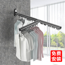 Invisible folding wall-mounted drying rack household balcony telescopic clothes bar indoor and outdoor small cold hanger artifact