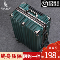 Columbine kangaroo box trolley mens large capacity 26 inch business suitcase universal wheel aluminum frame 24 inch suitcase