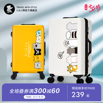 Lulu bear 20 inch student small suitcase female ins net celebrity 24 lightweight trolley case boarding travel box tide
