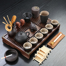 Purple sand ceramic kung fu tea set household tea cup simple office solid wood small tea tray drawer type tea table set