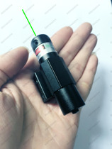 Aluminum sight sight laser fixed point instrument infrared laser light red and green dot mini 3 sight