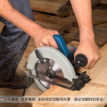 Dongcheng electric tools electric circular saw woodworking disc saw cutting machine 7 inch 9 inch circular disc saw 185 235 electric saw