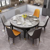 Italian gray shiny rock board dining table and chair combination retractable household rectangular simple modern solid wood rice table