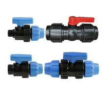 PE Blue Live Pick Up Ball Valve Black Quick Succession Ball Valve Greenhouse Farmland Water Saving Micro Spray Irrigation Fast External Link Valve Switch