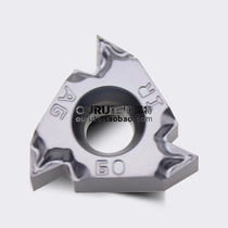 Israel Esca ISCAR internal blade 16IRM AG60 55 1 5 2 0 IC908