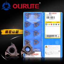 Taiwan OURUTE stainless steel internal thread blade 16IR NRAG60 1 0 1 5 2 0 wire pick blade