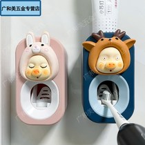 Punch squeeze paste artifact cute cartoon children creative automatic paste squeezer toothpaste no toothpaste rack