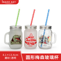Thermal transfer glass blank DIY personalized custom thermal transfer cup blank coated Mason glass wholesale