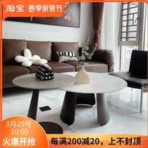 Light extravagant size round imported rock plate tea table combined modern minimalist living-room Italian style creative high and low tea table