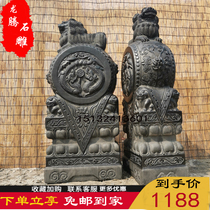 Stone carving gate pier stone drum pair of household hustling stone blue stone door drum unicorn antique brave brave door house ornaments