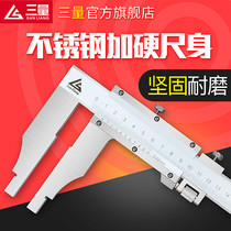 Japans three-volume large-range oil vernier caliper 0-500-600-1000mm1 5 meters 2 meters high-precision stainless steel