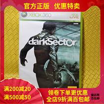 XBOX 360 ACTION SHOOTING GAME DARK ZONE DARK TERRITORY DARK Box Book Full