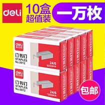 10 Boxed Daili No. 12 Staples 24 6 Unified Staples General Staples Staples Office Stationery