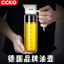 Oil Jug Oil Bottle Oil Bottle kitchen Home Oil jug Sauce Bottle Oil Tank Glass Anti-Leaking Soy Sauce Vinegar VINEGAR POT EAUX STYLE