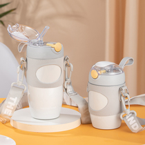 Fugang with straw thermos cup ladies high value ins feng shui Cup cute children students portable small Cup