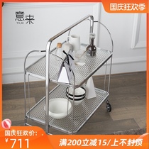 Glass Cart Living Room Bedroom ins Movable Medieval Reproduction Folding Designer Dining Car vintage Side Several