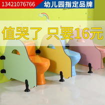 Kindergarten toilet partition toilet toilet baffle School squat toilet baffle Children urinal baffle Waterproof