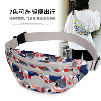 New Chest Bag Waterproof Nylon Cloth Womens Waist Bag Business Wallet Lightweight Outdoor Sports One Shoulder Messenger Backpack Trendy