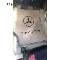 Car beauty car wash 4s shop repair shop modified shop disposable Kraft paper foot pad paper customized 100