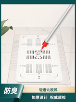 Toilet squat-pit stop-toilet cover plate Automatic turning clogged deodorant bathing anti-slip universal Toilet Bowl