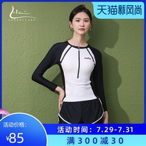 Split swimsuit womens summer cover belly thin 2021 new conservative sports flat angle cover meat long-sleeved sunscreen swimming suit