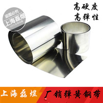 301 Stainless steel strip Spring steel strip shrapnel Elastic steel skin 0 1 0 2 0 3 0 4 0 5 Width 305mm