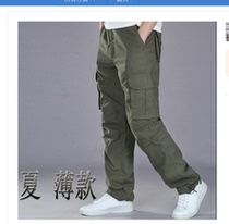 Large yard work clothes pants mens gattening up cotton canvas abrasion resistant electric welders worksite labor workwear pants