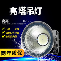 Yaming Lighting led tower crane lamp 2000W1000W site construction star project probe lighting floodlight Outdoor