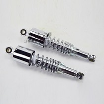 Applicable to Haojue Little Prince HJ125-8C-8E-8M-8K-8T Motorcycle Rear Shock Absorber Hydraulic Rear Fork