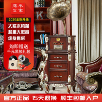 Inheritance family antique big horn gramophone Retro living room European-style old-fashioned antique solid wood vinyl electric recording machine