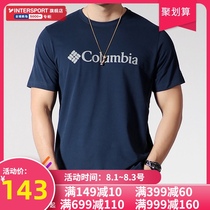 Colombia official T-shirt mens 2021 summer new trend short-sleeved round-neck t-shirt loose breathable half-sleeve tide