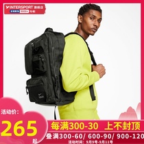 Nike Nike Sports air cushion backpack male student schoolbag large capacity bag female computer bag backpack CK2656